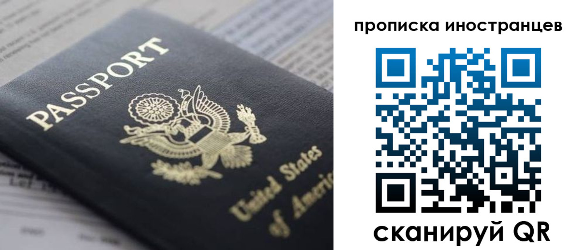 пропишу в квартире в Уржуме