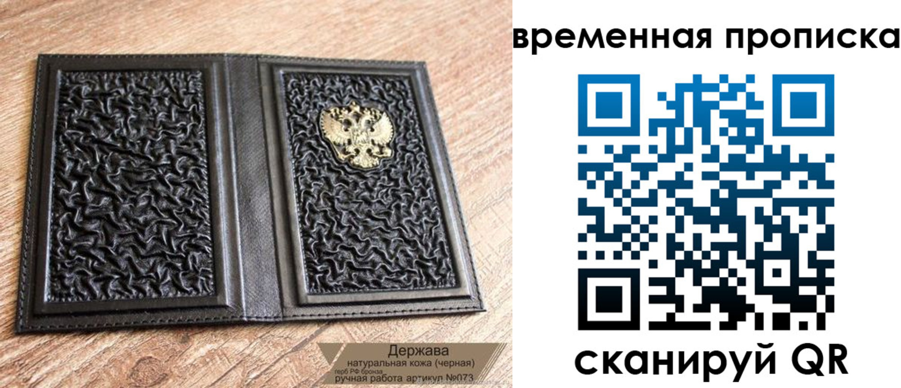 форма 3 в Уржуме